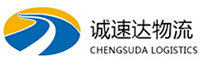 宁波到嵩县物流公司